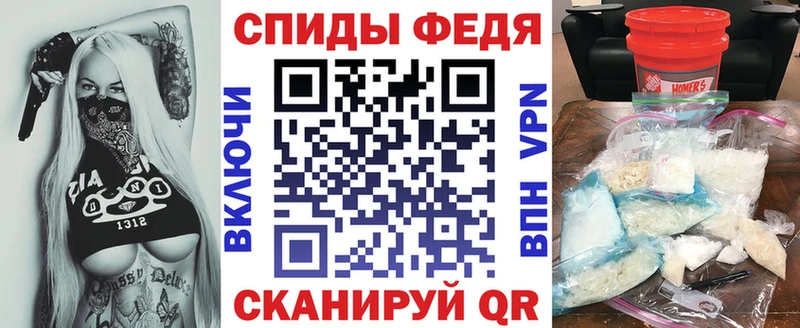 Amphetamine Розовый  как найти наркотики  Черкесск 