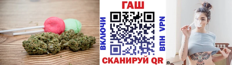 Печенье с ТГК марихуана  как найти закладки  Черкесск 