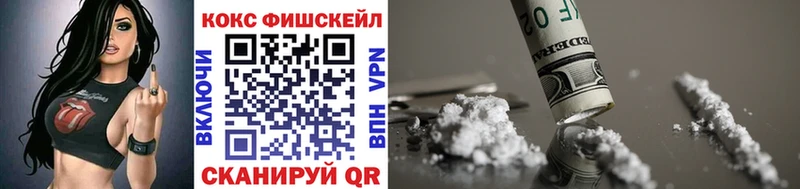 КОКАИН 98%  это состав  Черкесск 