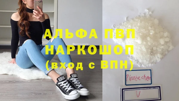 a pvp Богородицк