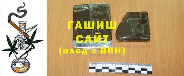 a pvp Богородицк