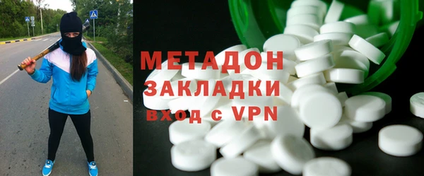 a pvp Богородицк