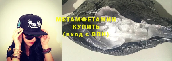 a pvp Богородицк