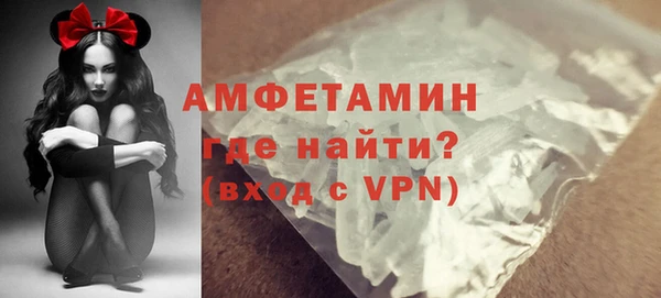 a pvp Богородицк
