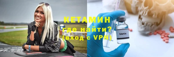 a pvp Богородицк