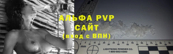a pvp Богородицк