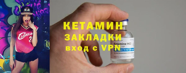 a pvp Богородицк