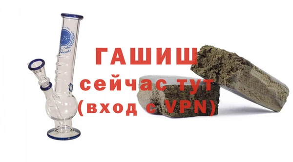 a pvp Богородицк
