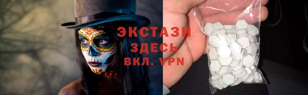 a pvp Богородицк
