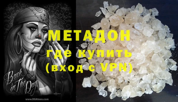 a pvp Богородицк