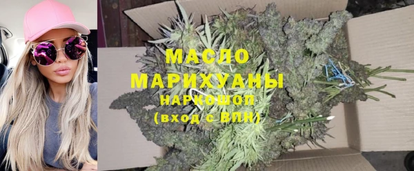 a pvp Богородицк