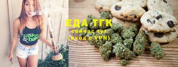 a pvp Богородицк