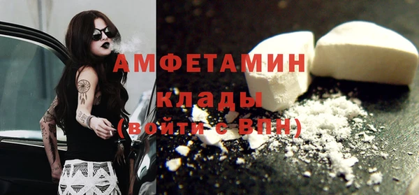 a pvp Богородицк