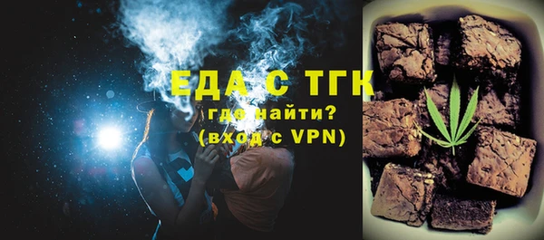 a pvp Богородицк