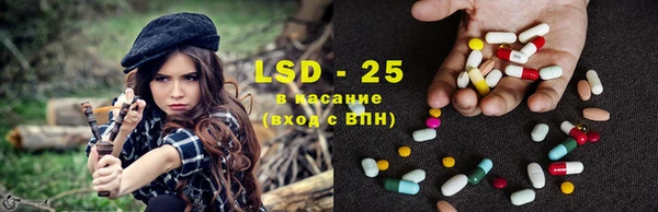 меф VHQ Белоозёрский
