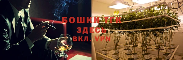 ALPHA-PVP Богданович