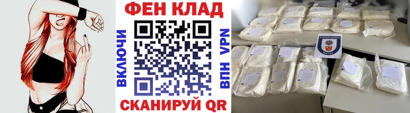 купить наркотик  Черкесск  kraken tor  Метамфетамин мет 