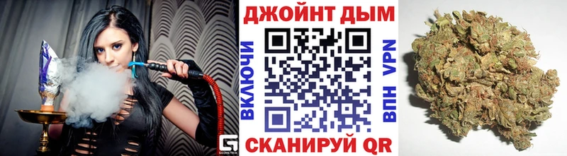 Шишки марихуана семена  купить наркотик  сайты даркнета официальный сайт  Черкесск 